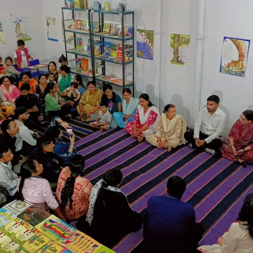 Education Program